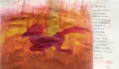 邓恢勇 会员 作品 3